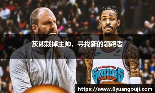 一竞技从一开始·竞无止境