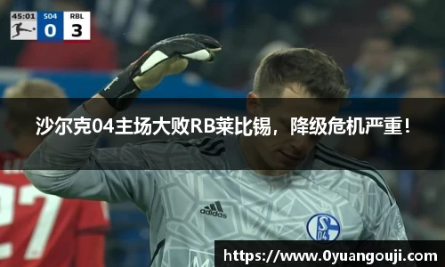 一竞技从一开始·竞无止境