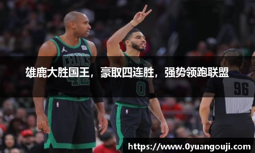 一竞技