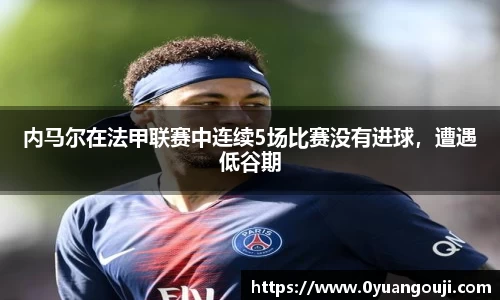 一竞技从一开始·竞无止境