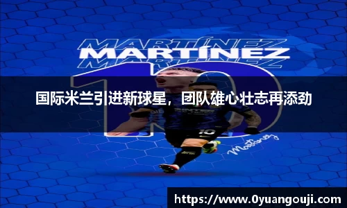 一竞技从一开始·竞无止境