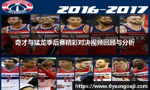 一竞技从一开始·竞无止境