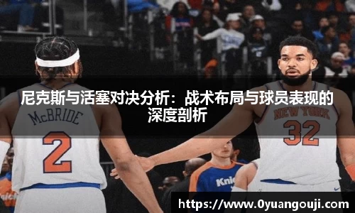 一竞技从一开始·竞无止境