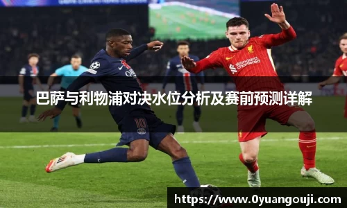 一竞技从一开始·竞无止境