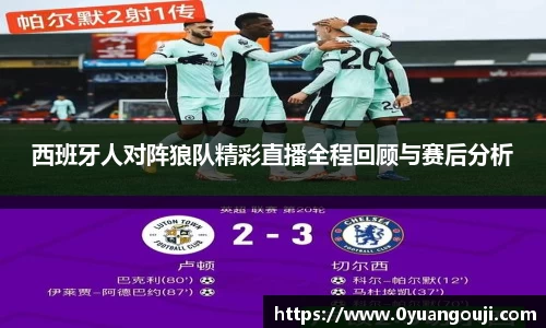 一竞技从一开始·竞无止境