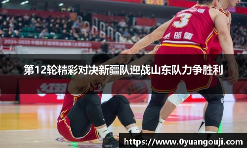 一竞技从一开始·竞无止境