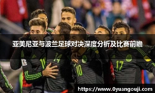 一竞技从一开始·竞无止境