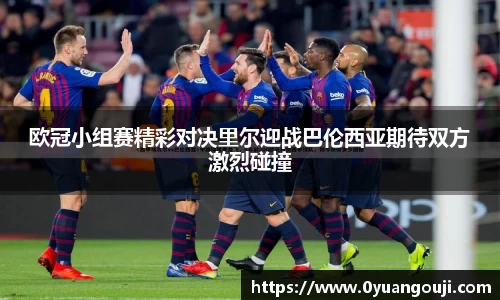 一竞技从一开始·竞无止境