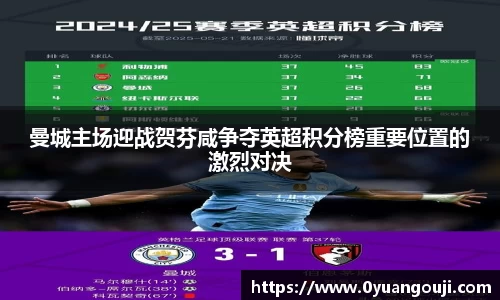 一竞技从一开始·竞无止境