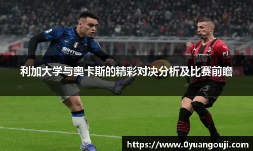 一竞技从一开始·竞无止境