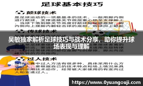 一竞技从一开始·竞无止境