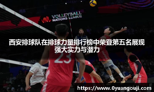 一竞技从一开始·竞无止境