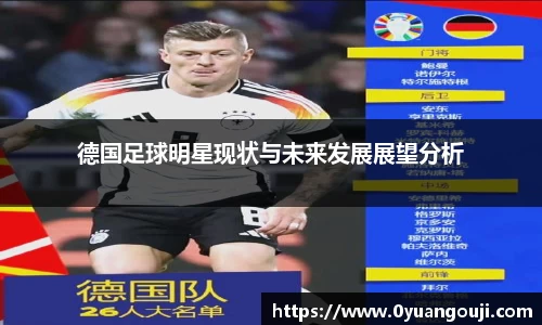 一竞技从一开始·竞无止境