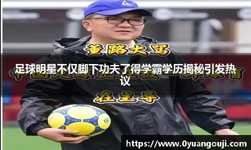 一竞技从一开始·竞无止境