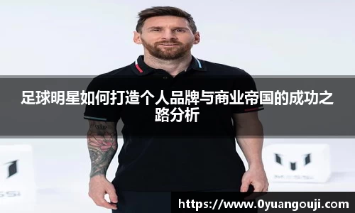 一竞技从一开始·竞无止境