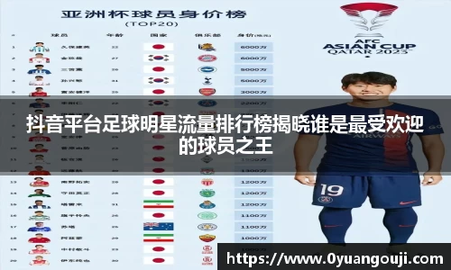 一竞技从一开始·竞无止境