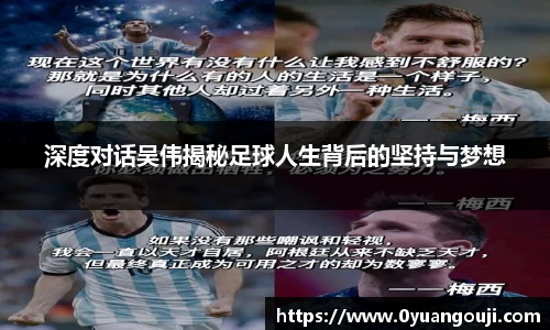 一竞技从一开始·竞无止境